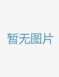 隔邻的爆乳妻喝到https黄视